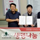 오천고등학교 이미지