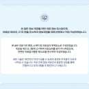 건담한의원 이미지