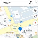 버스정류장 07-400 네이버블로그