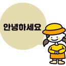 산골두부마을펜션 이미지