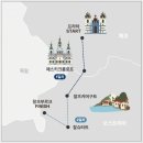 (주)노마드트래블 이미지