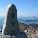 허영근약국 이미지