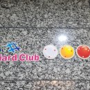 골든큐당구클럽 | 부산 명지 대대 전용 당구장 더샵 빌리아드 클럽 ~