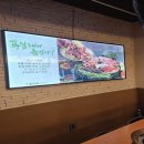 효자동솥뚜껑삼겹살 이미지