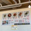 가시아방국수