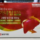 여의도플러스약국 이미지