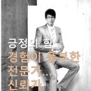 한도여인숙 이미지