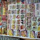 웰빙홈마트 - 수원시 영통구 웰빙타운로 43 | 웰빙홈마트