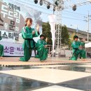 용인대 가온합기도 이미지