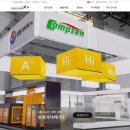 (주)성원기업 이미지