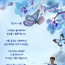 스마트터치교실 | 달성문화원 스마트폰 활용 교실 종강후기 AI와 ‘시 카드’로 완성한 행복