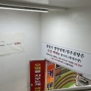 행당한신아파트상가 이미지