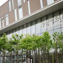 남동소래아트홀스튜디오제비 이미지