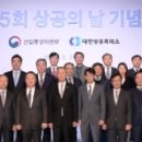 제이앤비통상