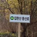 현동경로당 이미지