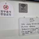 용인 역북동카페거리 24시애견놀이터 딩굴카페 후기(애견용품)