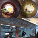 다인사우나휘트니스 이미지