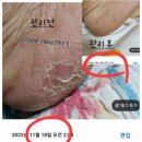 제이제이카케어 - 서초구 신반포로 45 | 클렌징추천,클렌징오일숍,버블클렌저