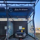 워시존 반정 이미지