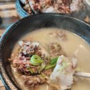 채서원병천순대 이미지