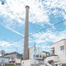 곱들락세탁소 이미지