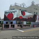 청화광고기획 | 조선의 백자, 군자지향 리움미술관 조선백자 전시 관람 후기