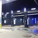 블루랜드셀프세차장&주유소 이미지