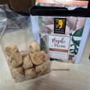 바이런베이 | 호주 기념품 추천_바이런베이 쿠키 맛 후기 초코청크, 메이플피칸 등