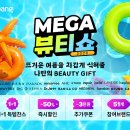 50 이데일리