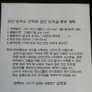 서수주유소 이미지