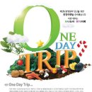 힐링요양병원 이미지