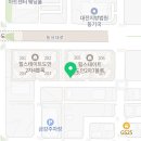 부동산이즈도안골든타워공인중개사사무소 이미지