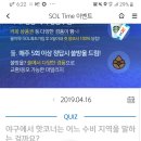 솔픽 네이버블로그