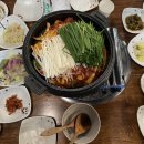 부초가든 이미지