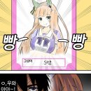 사심이 이미지