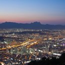 용마산 이미지
