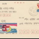 매포우체국 이미지