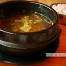 치악산가든바베큐