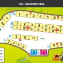 지리산대경캠핑장 이미지