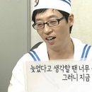 버블앤조이