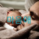 비봉수석 이미지