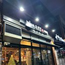 민호네 | 천안 신불당맛집 민호네고깃집 후기