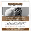 행복한비뇨기과의원 이미지