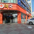 서원약국 이미지