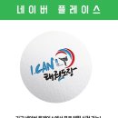 쌍용키즈태권도 이미지