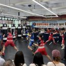 세계복싱클럽 이미지