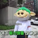 아비앙또 이미지