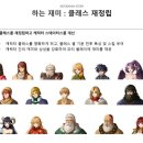 쌤소현대킨텍스 이미지