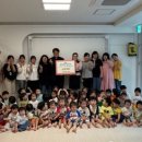 풍세어린이집 이미지