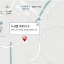 보성점기아오토큐 이미지